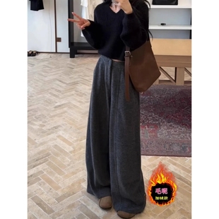 宽松显瘦慵懒松弛感感休闲弯刀裤 2025新款 女秋冬季 加绒毛呢阔腿裤