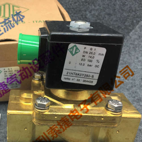 意大利ODE电磁阀21HT6K0Y250-S 14W DC24V DN25