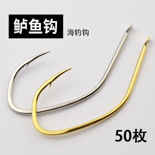 鲈鱼钩正品散装有倒刺鱼钩大物鲈鱼专用鱼钩海钓长柄钩子海钩渔具