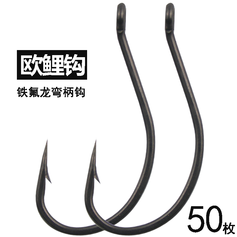 欧鲤钩管付弯柄钩有倒刺鱼钩