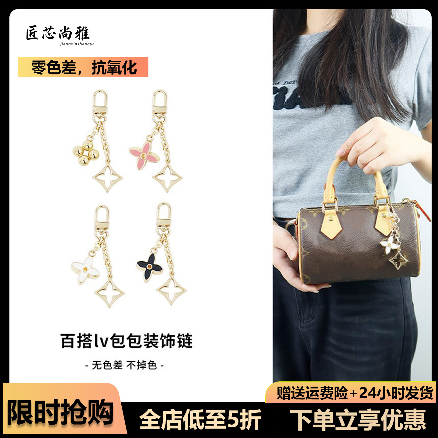 【赠运费险】超高品质图片