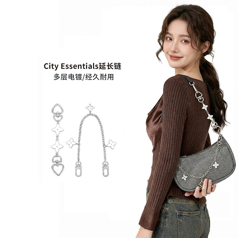 lululemonCityEssentials延长图片
