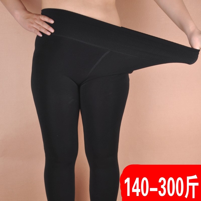 Pantalon collant - Ref 764536 Image 1