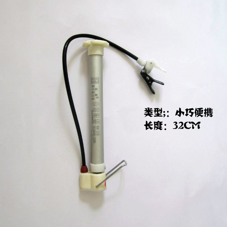 Pompe à vélo - Ref 2390366 Image 1