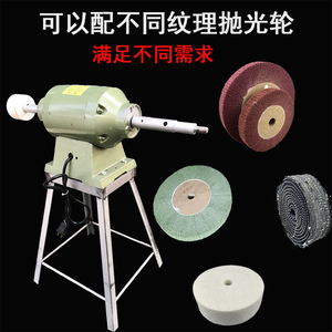 多功能台式玉器打磨机抛光双头