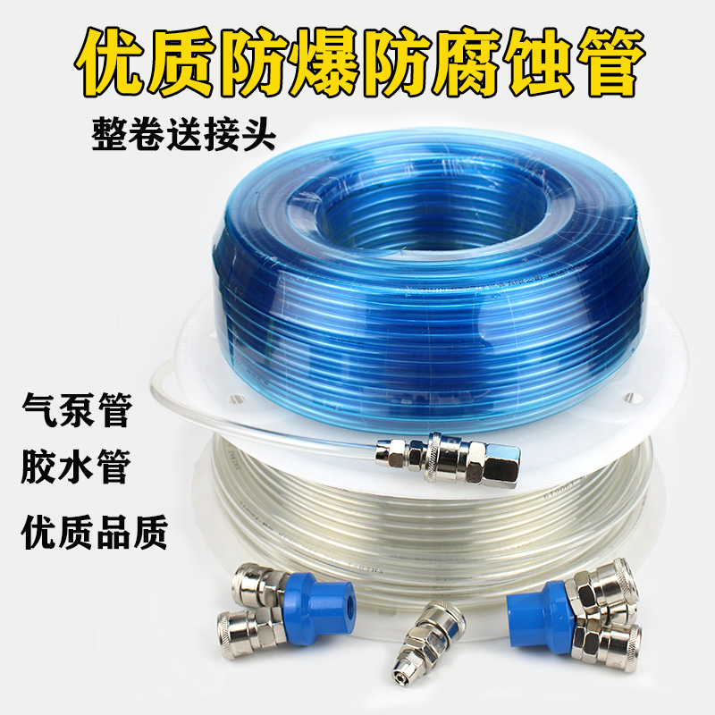 荣志佛山pp防爆防腐蚀