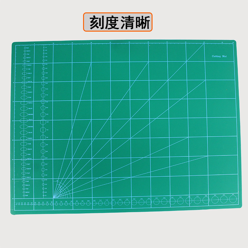 双面胶垫板雕刻垫板纸板