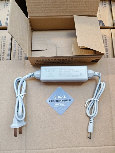 拇指12V2A防水监控电源适配器