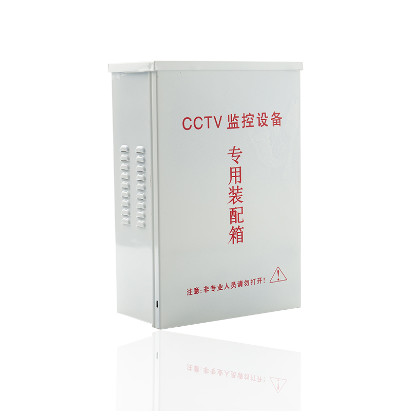 加厚防水箱嘉统防雨防淋