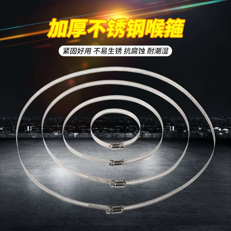 电线杆防水箱监控支架图片