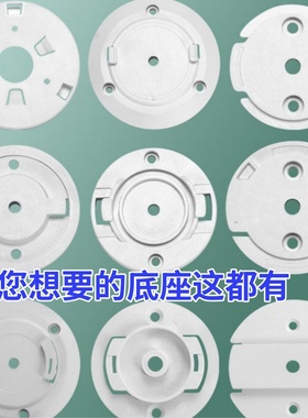 家用摄像头吊装底座监控壁装支架适用360萤石海雀小米乔安乐橙TP2