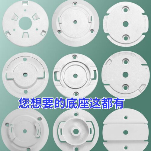 家用摄像头吊装底座监控壁装支架适用360萤石海雀小米乔安乐橙TP2