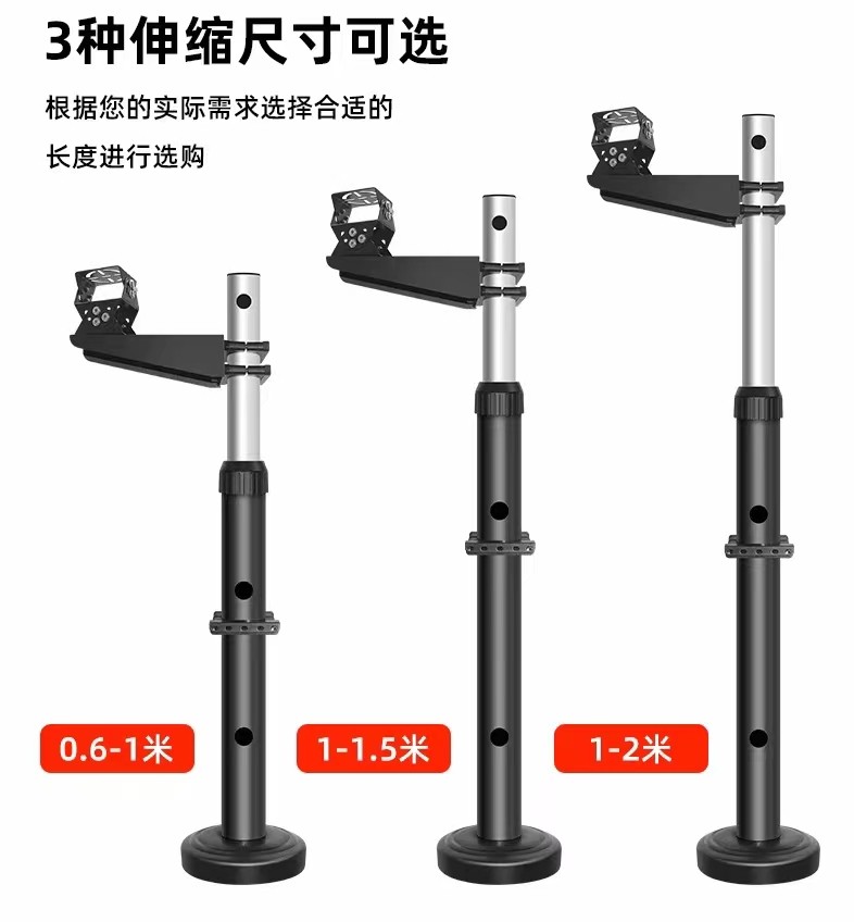 1.5米电场伸缩立杆横臂万向节图片