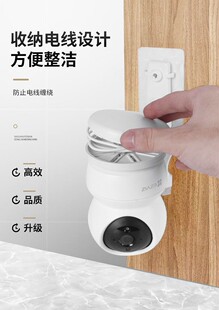 小球机免打孔监控支架壁挂吊装上下调节通用小米萤石大华等摄像机