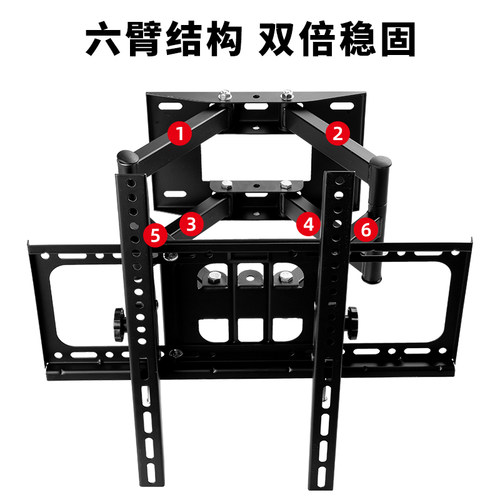 电视支架伸缩电视挂架通用加厚