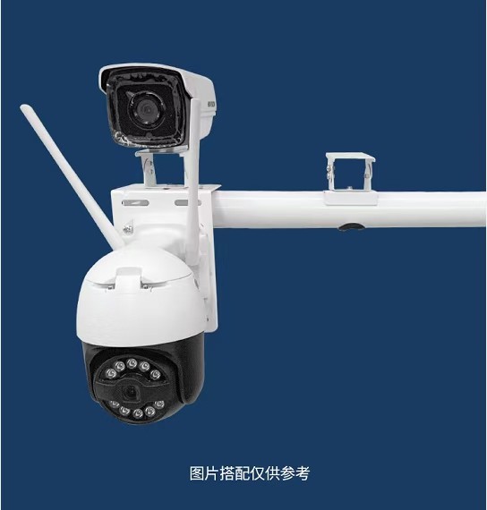 监控支架小球机摄像头L型转接辅助支架加长支架兼容配件金属加厚,电子/电工,监控器材配件,淘宝优惠券,粉丝福利购,淘宝优惠卷