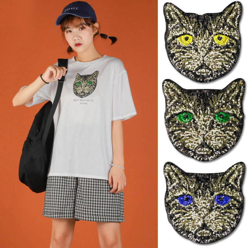 时尚服装辅料猫头图案亮片布贴装饰亲子装t恤包包破洞裤子修补丁