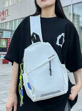胸包男女款轻便百搭单肩斜挎包