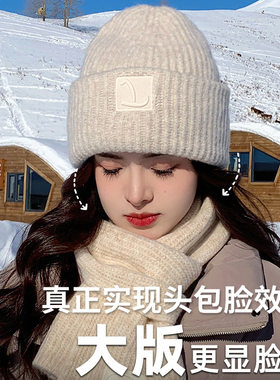 冬季大头围针织帽女秋冬帽子显脸