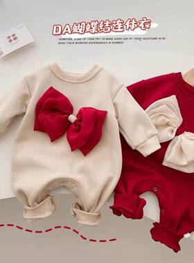 ins韩版婴儿拜年服新生儿加绒连体衣冬季宝宝衣服蝴蝶结长爬现货