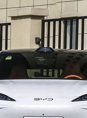 比亚迪海豹06GT激光雷达装饰罩外观改装专用车顶仿雷达盖汽车配件