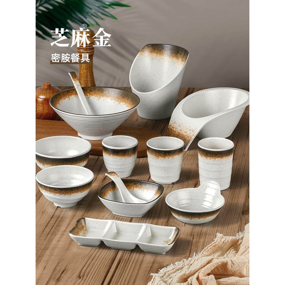 密胺面碗面馆专用麻辣烫重庆面碗商用汤粉拌面碗水杯小碗摆台餐具,餐饮具,碗,淘宝优惠券,粉丝福利购,淘宝优惠卷