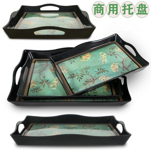 北欧密胺塑料托盘长方形酒店放水杯的托盘创意茶杯茶盘美容院托盘