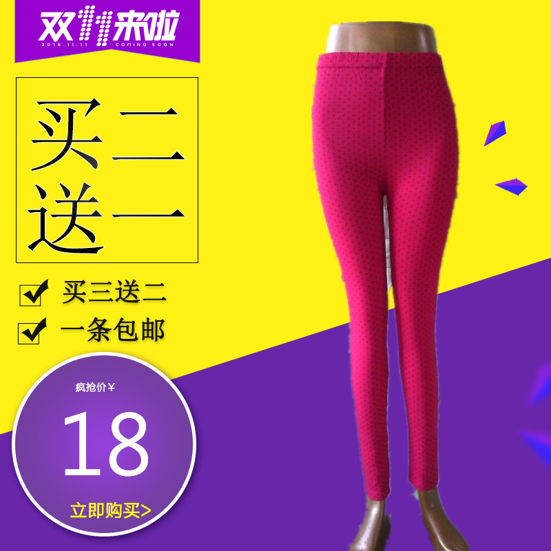 女士莫代尔秋裤单件女衬裤薄款紧身打底裤美体高腰收腹提臀竹炭|msdalam kategori Butik wanita / wanita, seluar, Seluar sama sendat - dari Buy2taobao.com untuk memberikan perkhidmatan ejen Taobao profesional membeli