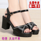 粗跟厚底凉皮鞋 中年女士真皮凉鞋 子旗袍走秀高跟鞋 女鞋 软底 女夏季
