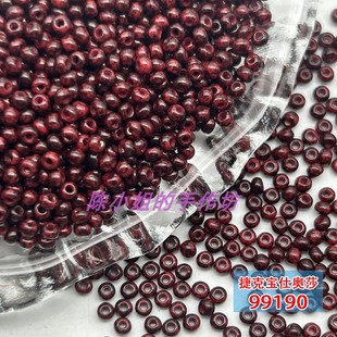 捷克进口宝仕奥莎毕加索2mm米珠手工DIY项链复古串珠材料珠99190