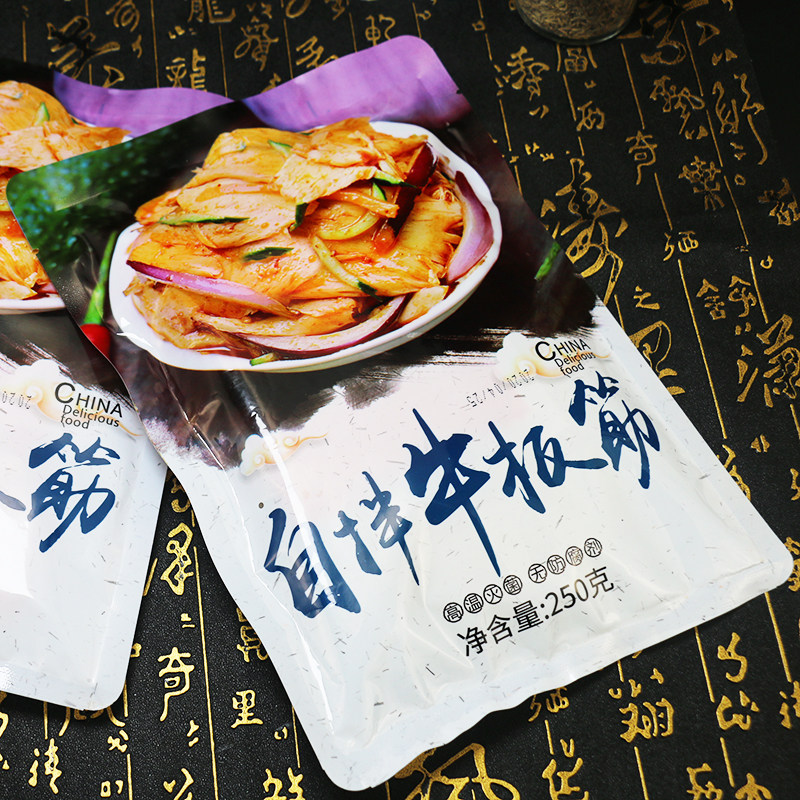 自拌牛板筋250克/袋装 吃小包装辣条延边牛板筋生鲜香辣味