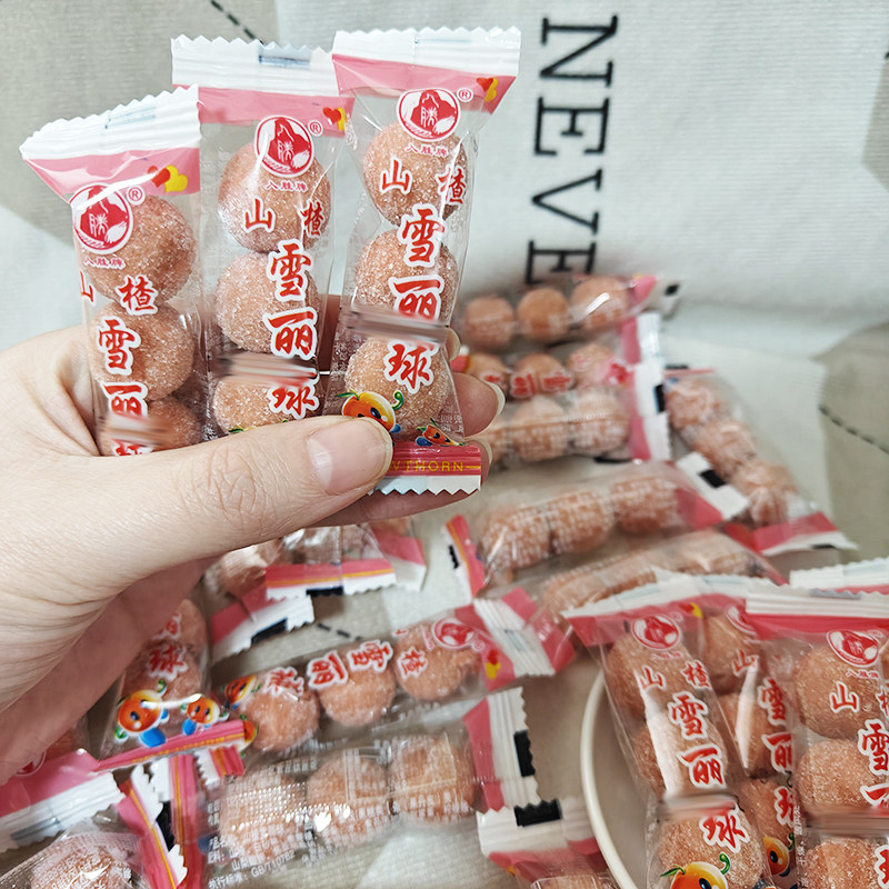 入胜山楂雪丽球山楂糕年货零食小吃婚庆零食品年会聚会餐饮酒店用,零食/坚果/特产,山楂类制品,淘宝优惠券,粉丝福利购,淘宝优惠卷