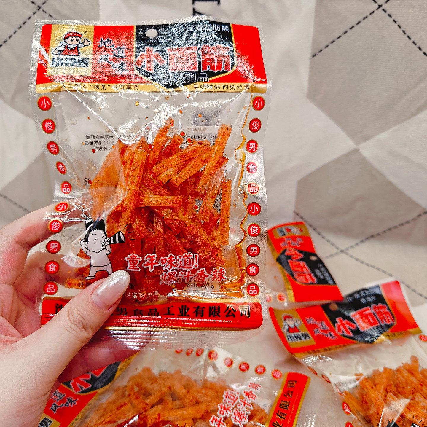 小俊男小面筋怀旧零食辣条解馋