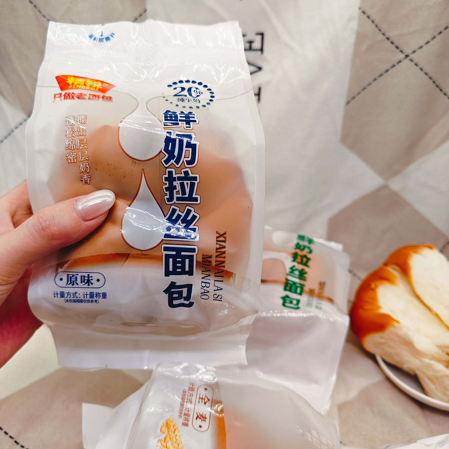 精锐鲜奶拉丝面包全麦无蔗糖原味图片