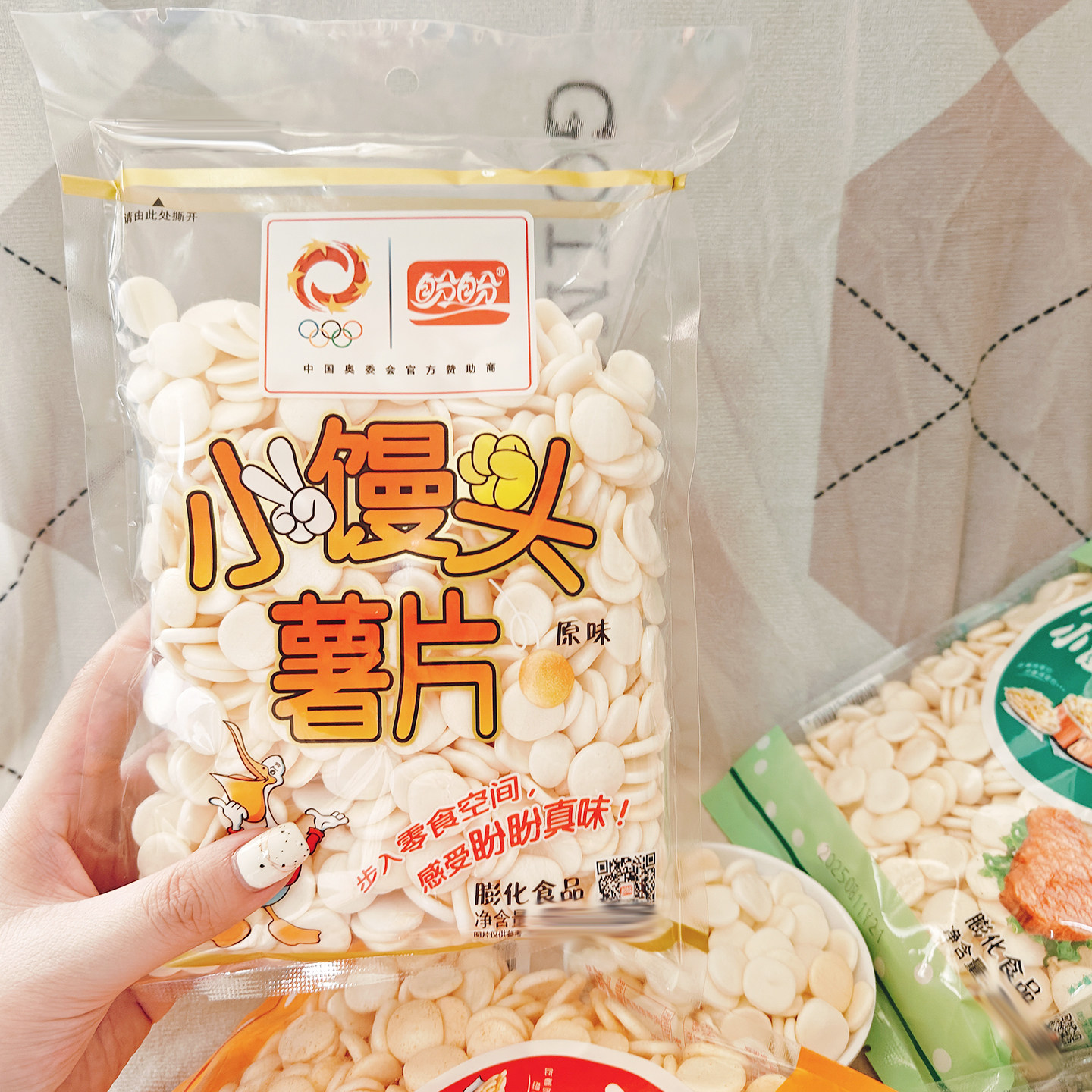 盼盼小馒头薯片原味番茄味奶酪味牛排味多口味薯片脆片膨化休闲