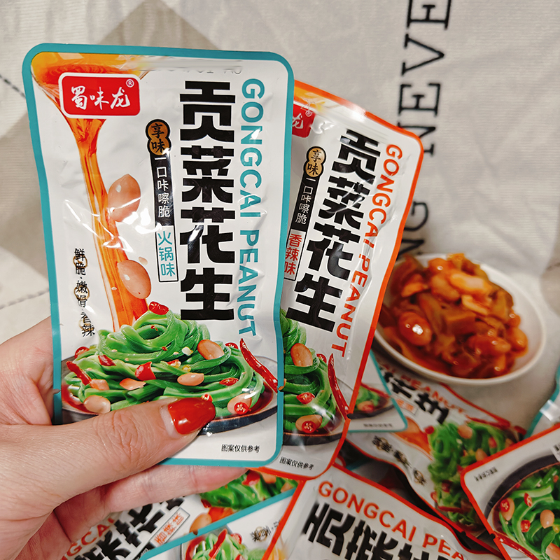蜀味龙贡菜花生多口味下饭菜零食