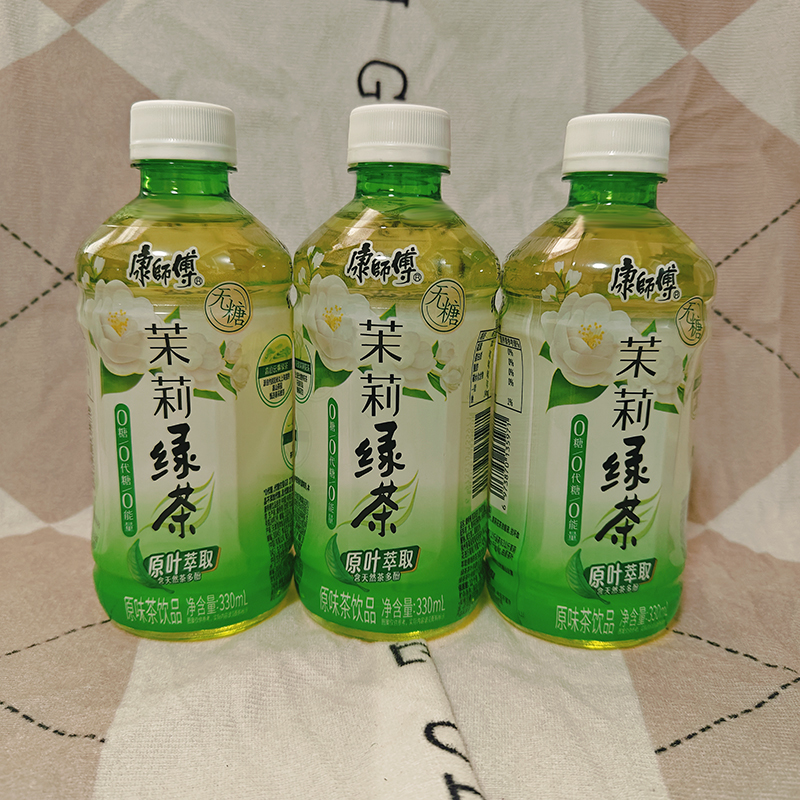 康师傅茉莉绿茶330ml小瓶装夏季饮品冰镇无糖原味茶饮料迷你瓶装