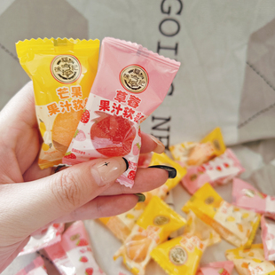 徐福记草莓芒果果汁软糖年货喜糖喜糖零食春节小吃食品糖果年货