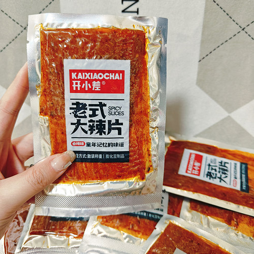 开小差老式大辣片豆制品零食小吃