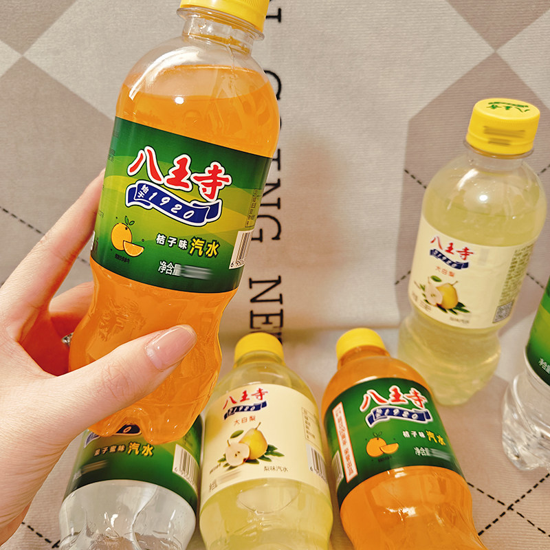 八王寺汽水355ml/瓶大白梨桔子味果子蜜80后怀旧碳酸饮料饮品汽水