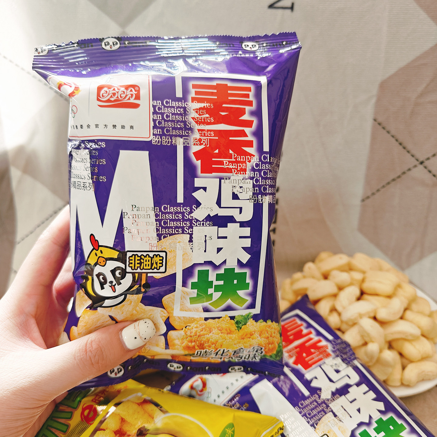 盼盼麦香鸡味块香蕉味酥25g解馋追剧宿舍宅家办公室膨化零食小吃