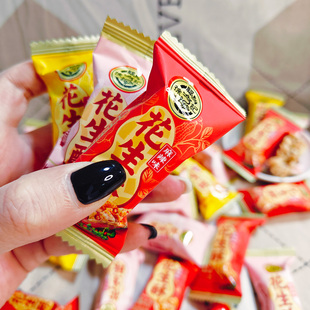 徐福记花生酥原味麻辣椒盐混合花生酥春节年货婚庆喜糖零食小吃