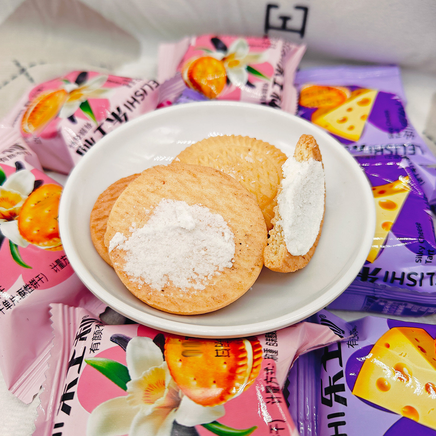 乐士利丝滑芝士塔浓郁香草塔早餐间点饼干解馋解饿充饥小包装小吃