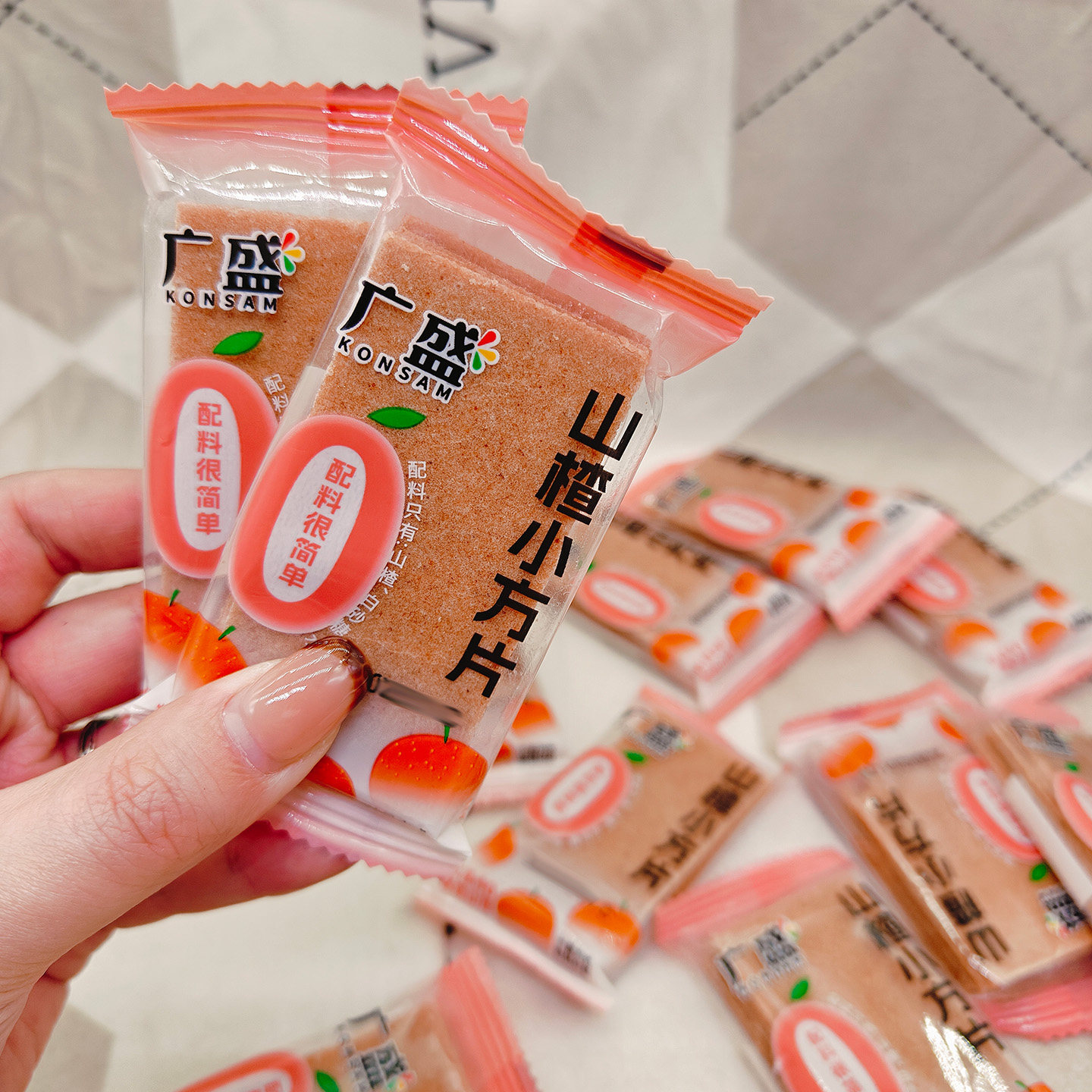 广盛山楂小方片散装怀旧零食分享