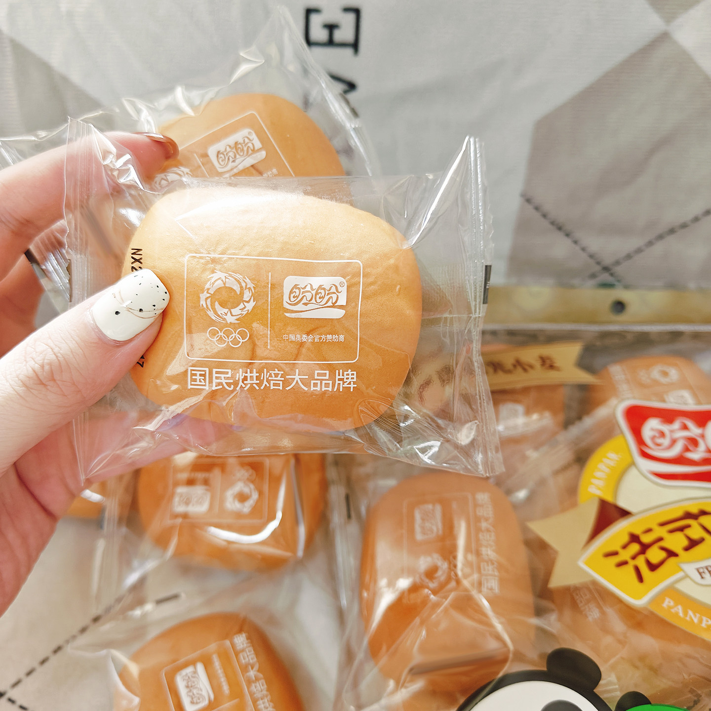 盼盼法式小面包440g袋装早餐间点解饿充饥解馋奶香味面包休闲零食