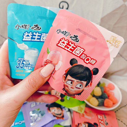 小样益生菌酸Q糖散装多口味糖果