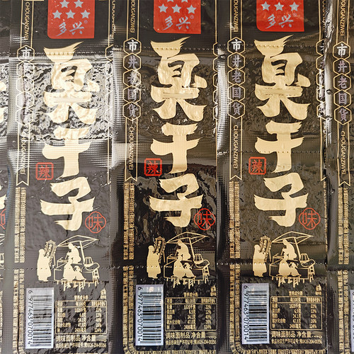 多兴臭干子面筋制品辣条辣片