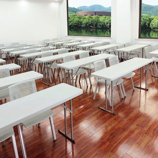 折叠培训桌塑料简约现代会议桌组合长条桌移动学习桌辅导班组合桌