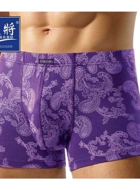 99216男士中腰内裤竹纤维时尚印花青年男短裤运动宽松平角裤
