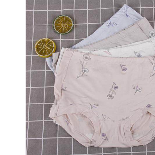 4条女内裤34A80中腰粘纤3A级抗菌包臀三角透气简约小平角